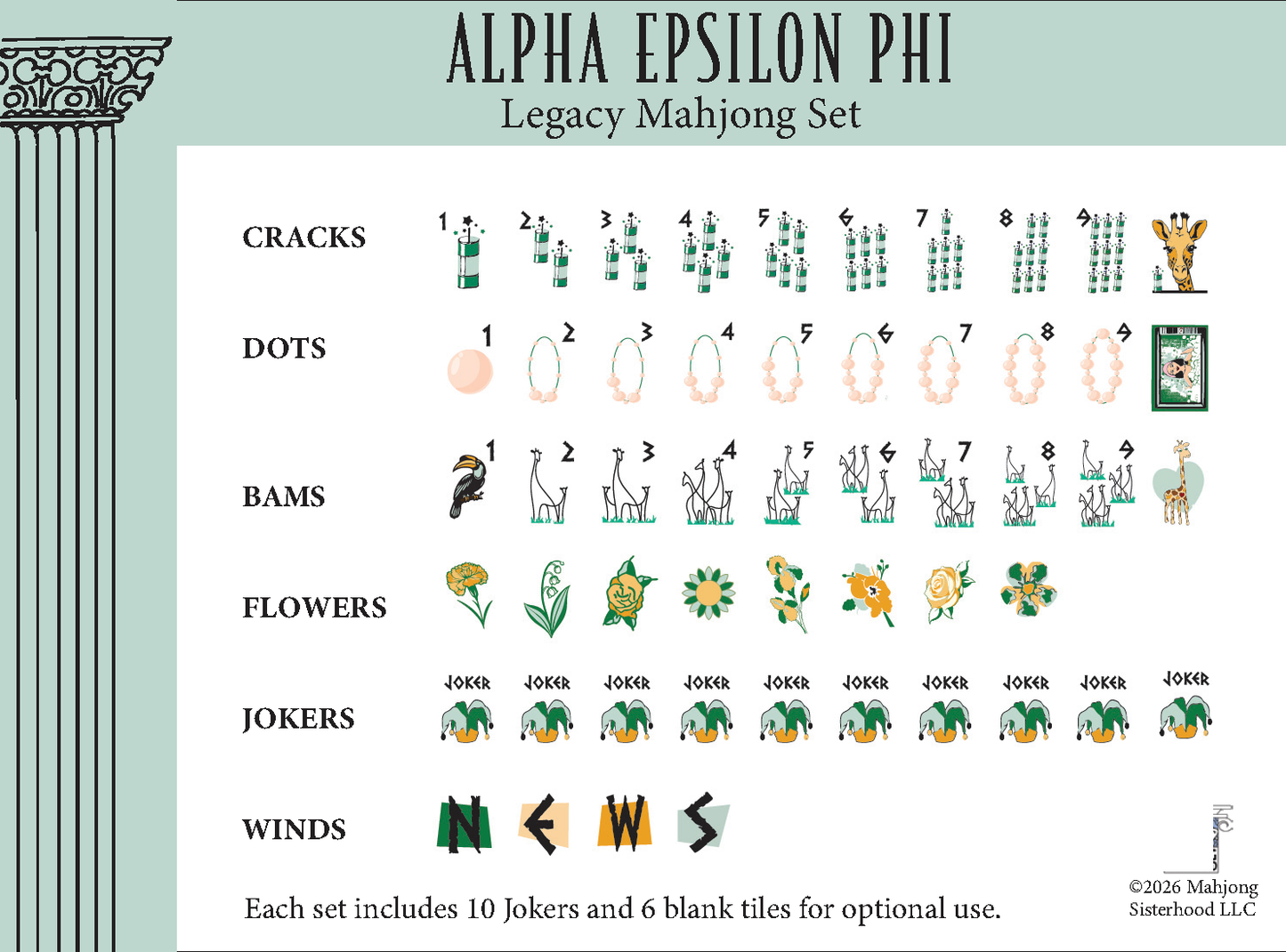 Alpha Epsilon Phi Mahjong Tiles