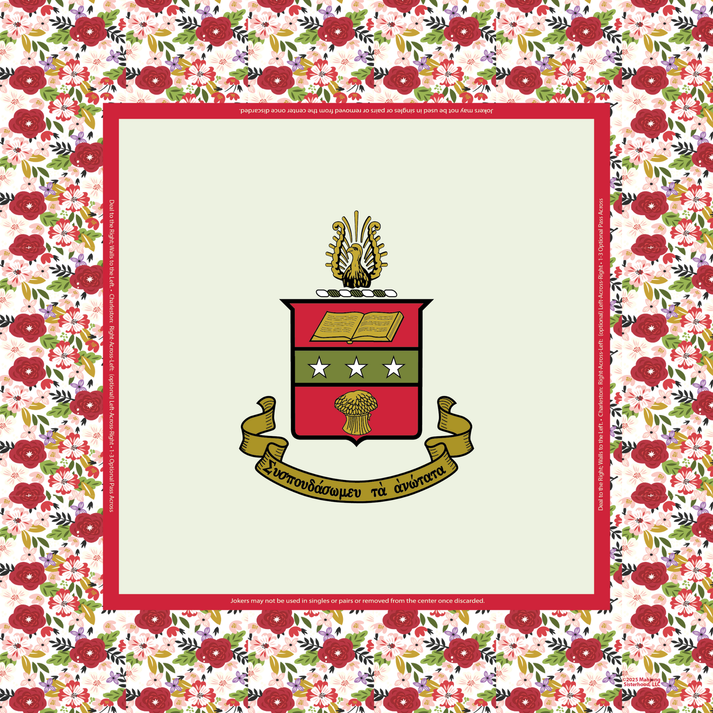 Alpha Chi Omega Mahjong Mat