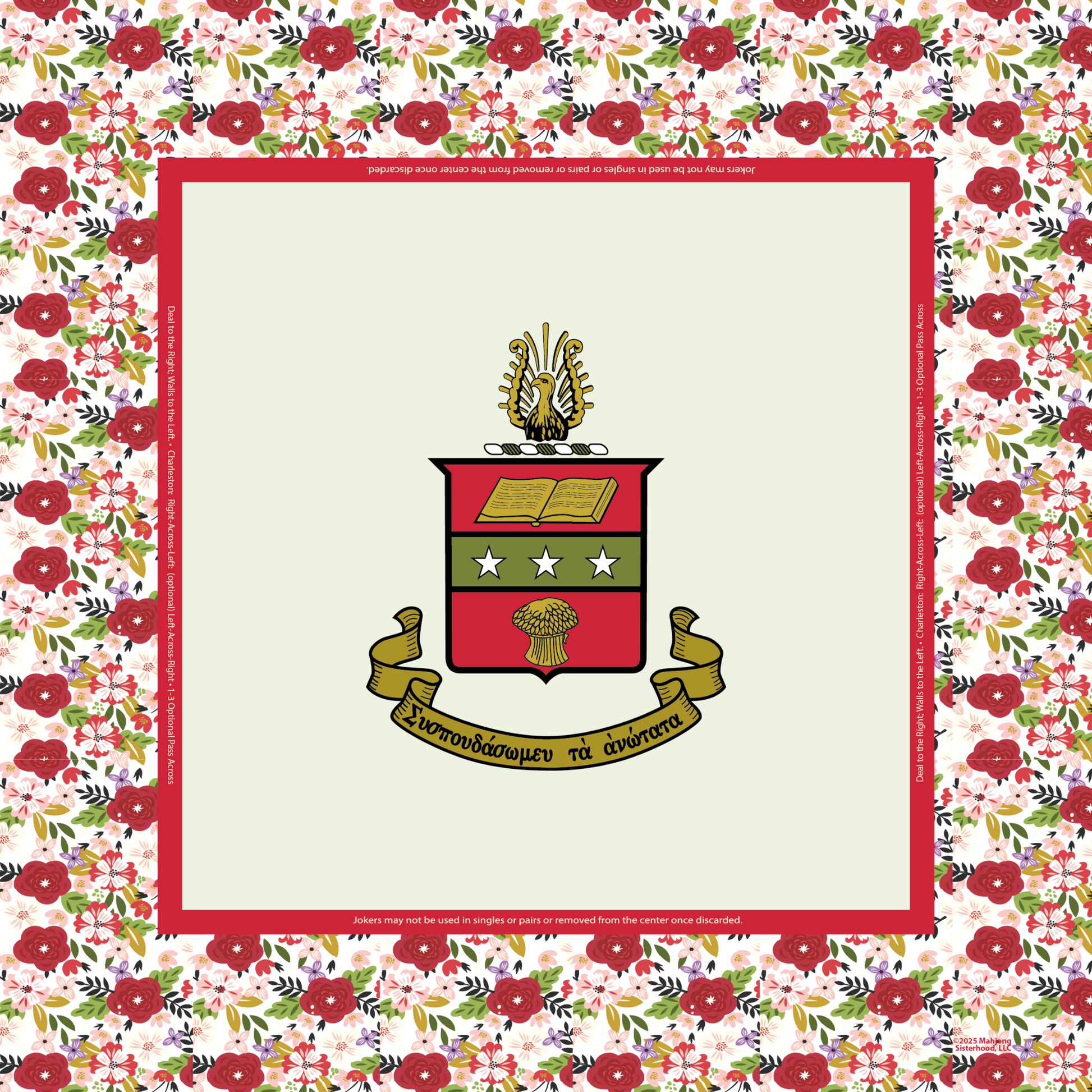 Alpha Chi Omega Mahjong Mat