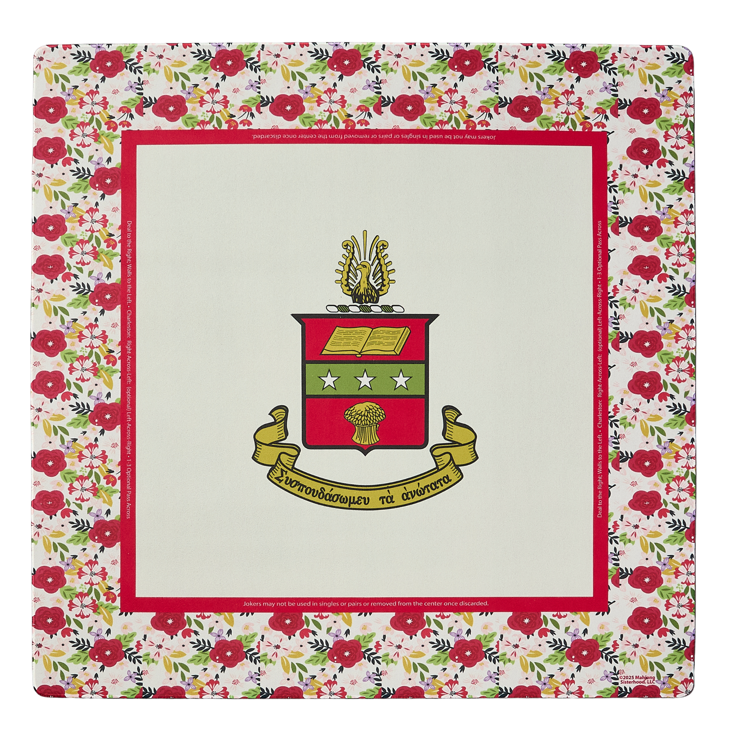 Alpha Chi Omega Legacy Gift Bundle