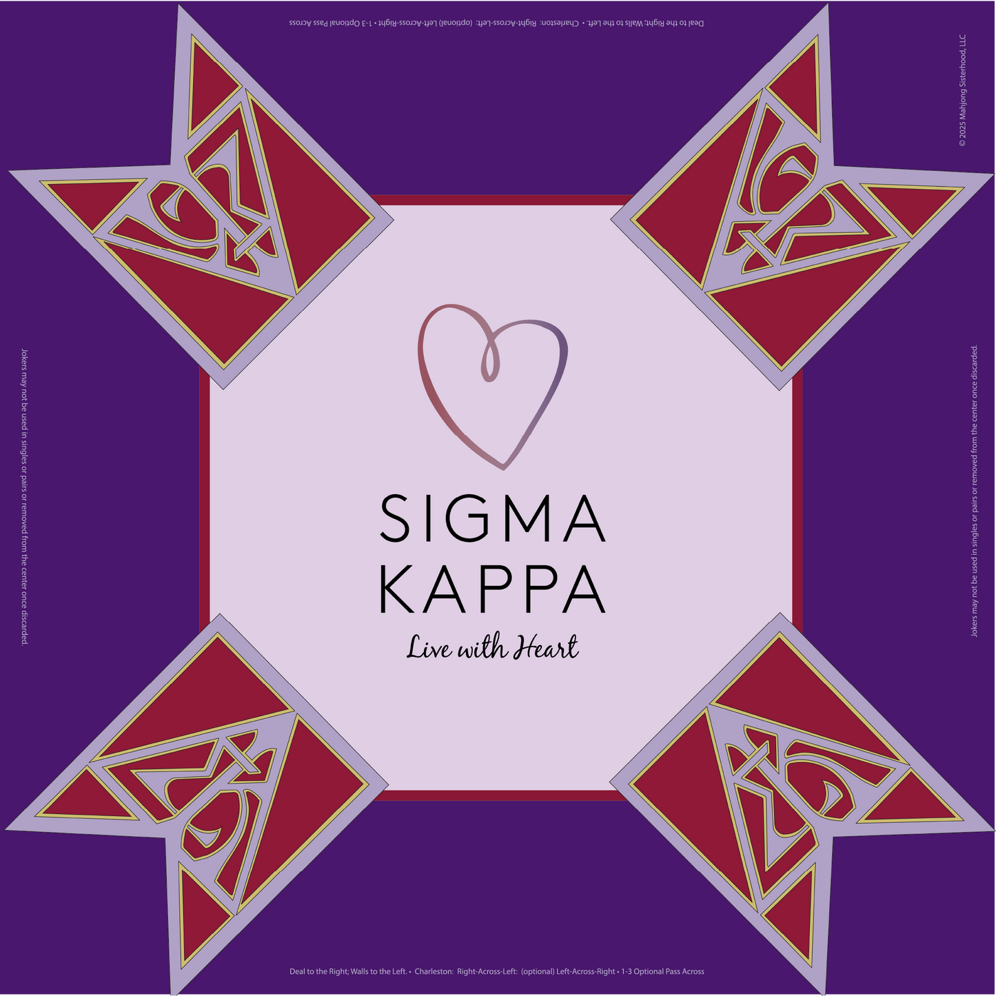 Sigma Kappa Mahjong Mat